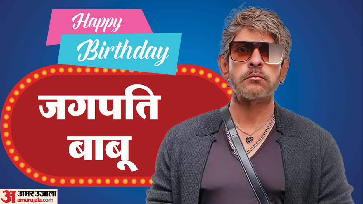 Jagapathi Babu Birthday Badass Roles of actor Legend to Rangasthalam