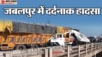 Seven people died when a truck hit a traveler returning from Prayagraj