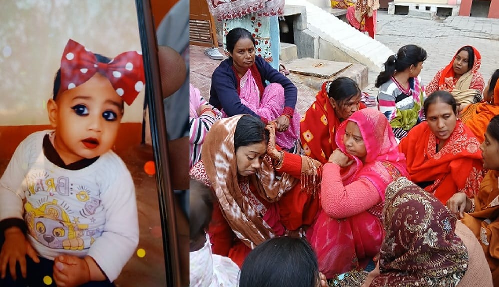 Death of 11 month old child Father said he had just started walking he used to keep calling Papa Papa