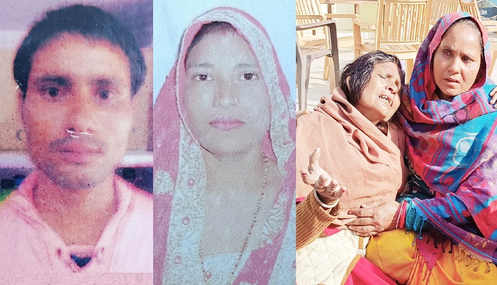 hamirpur double suicide They were addicted to drugs used to fight every day couple committed suicide