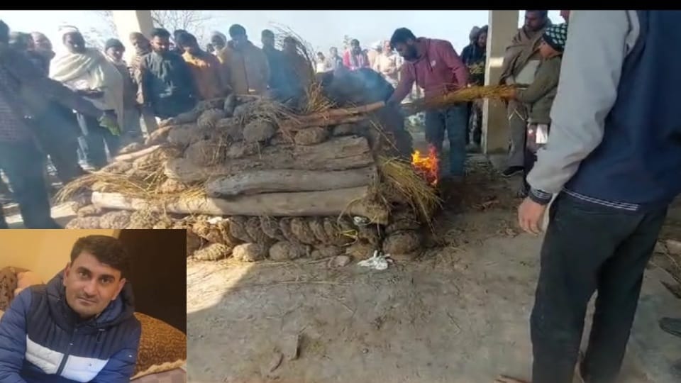 Death in America body reached Kurukshetra after 12 days family spent Rs 40 lakh