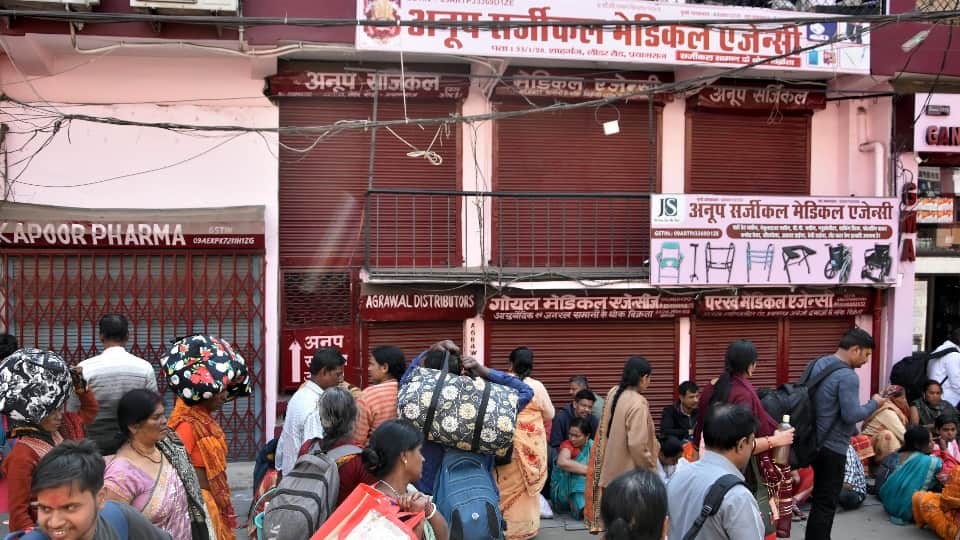 Mahakumbh 2025 Flour Sugar Refined Oil Shortage Hits Prayagraj Retail Shops Out of Stock due to Mahkumbh Traff