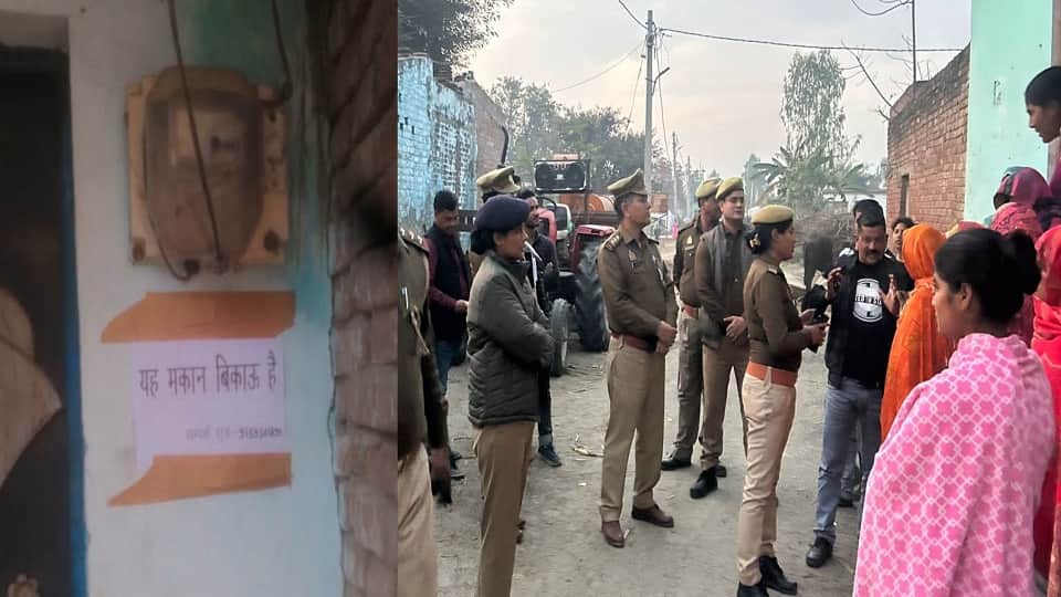 Controversy over Holika hence people put house for sale posters on their houses police trying to explain