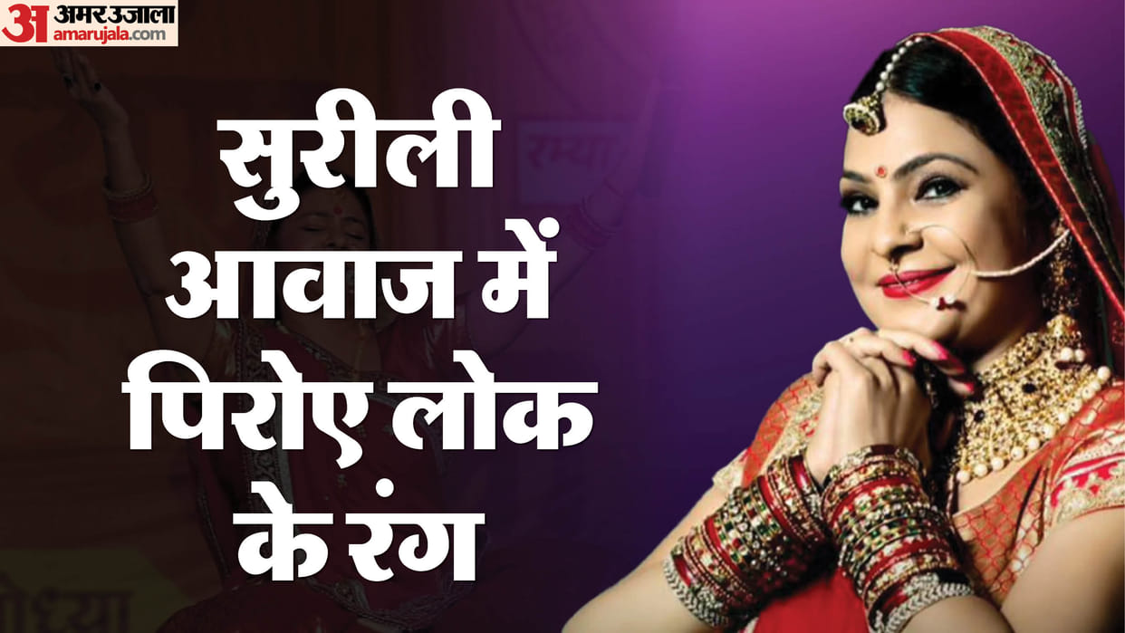 Malini Awasthi Birthday: Know About Folk Singer Chandan Kiwad book writer Career Songs And life story