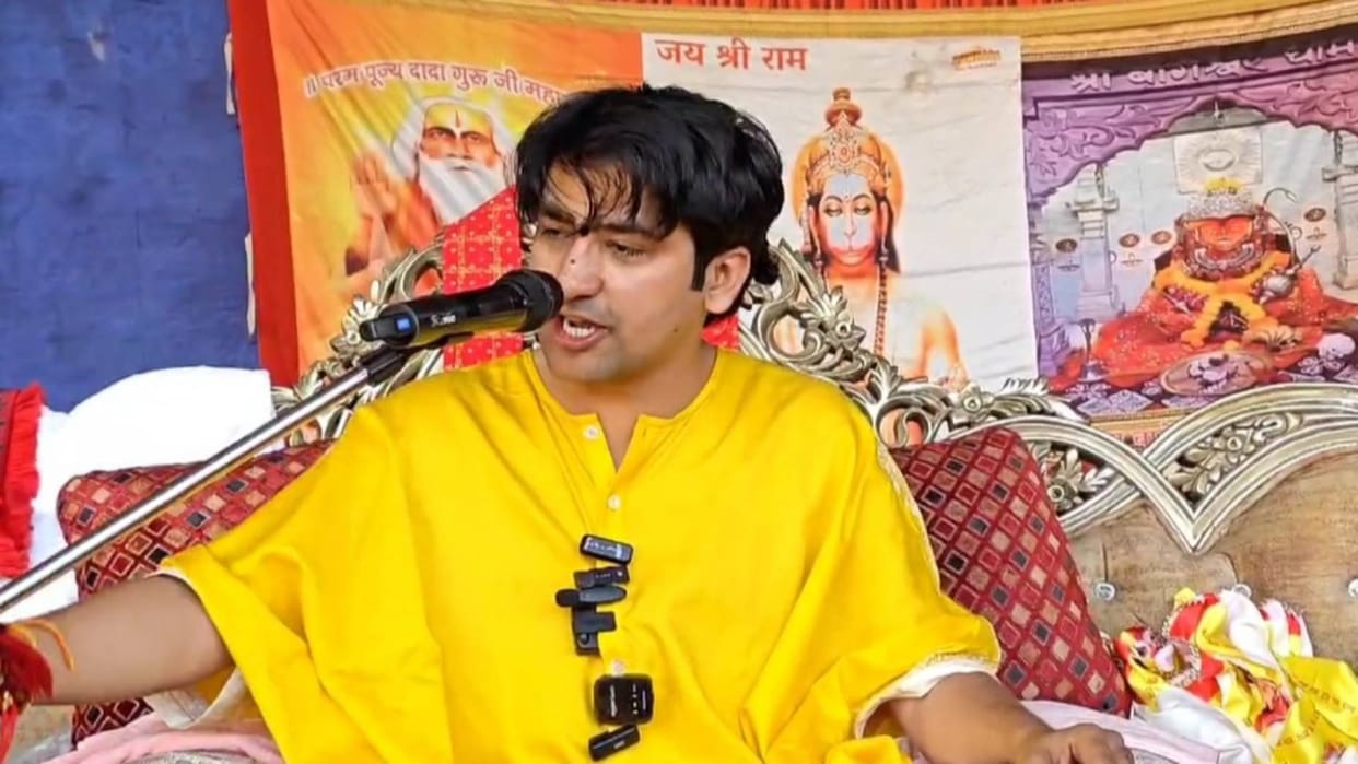 Gopalganj News: Hanuman Katha by Dhirendra Krishna Shastri, Padma Vibhushan Dr. Shanti Rai will perform Aarti