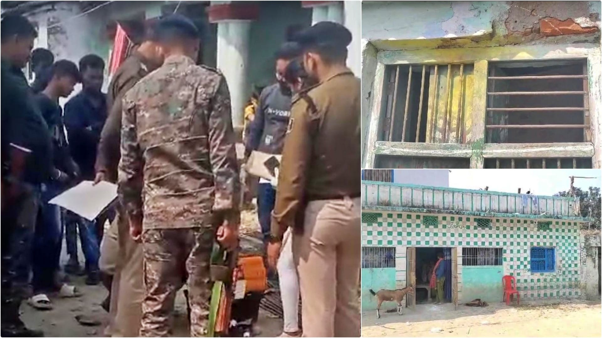 Muzaffarpur Crime: Miscreants bombed house, also fired at vehicles; family in panic