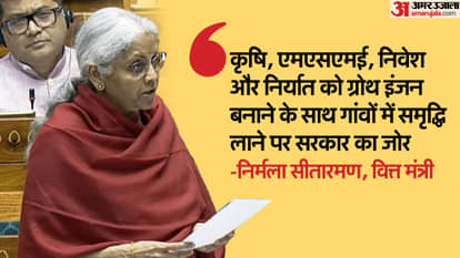 निर्मला सीतारमण