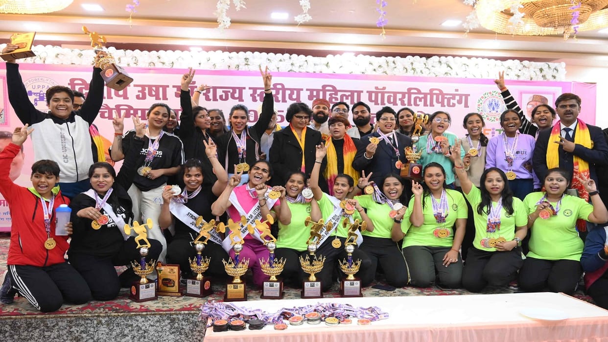 Fatehpur overall champion in state level women power lifting Bareilly team runner-up