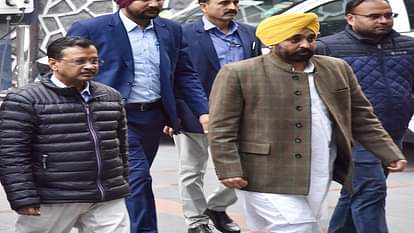 arvind Kejriwal held a meeting with Punjab CM Mann and the entire cabinet at Kapurthala House