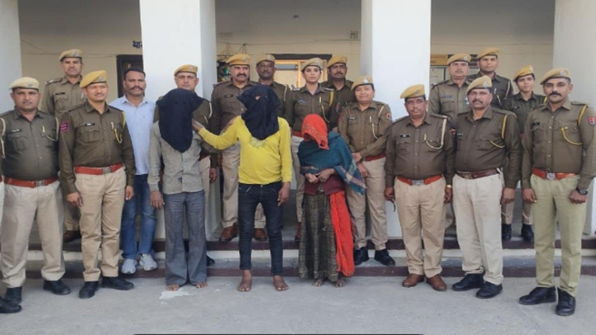 Three arrested in case of robbery and murder of a woman eight months ago