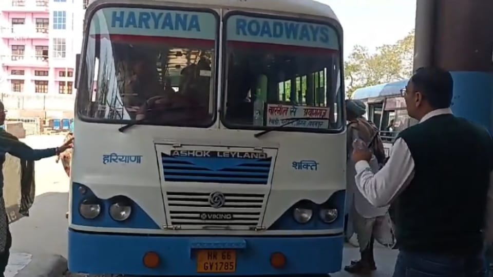 124 People went from Narnaul to Prayagraj Mahakumbh in roadways buses
