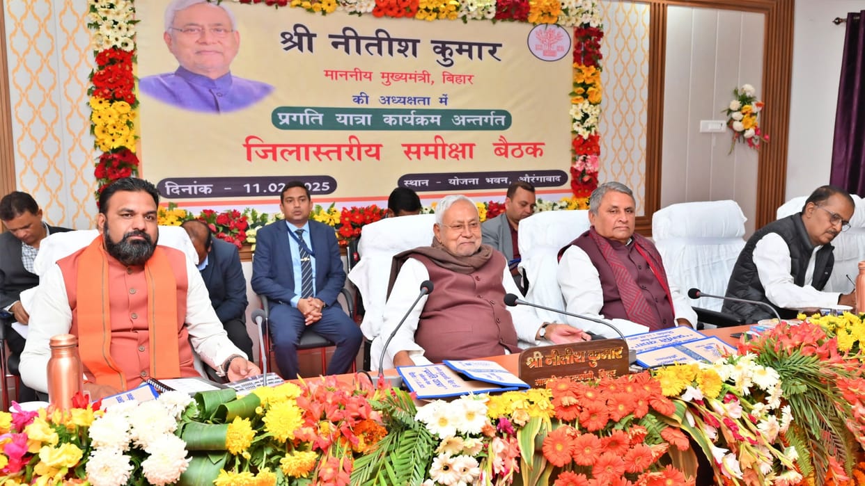 Pragati Yatra: CM Nitish Kumar says Aurangabad will step into a new phase of development schemes