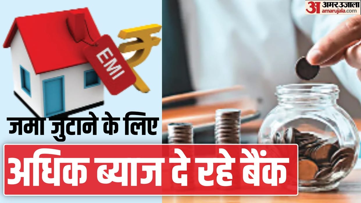 Indian Banking Shortage of cash need three months for EMI tenure cut vital changes post repo rate reduction