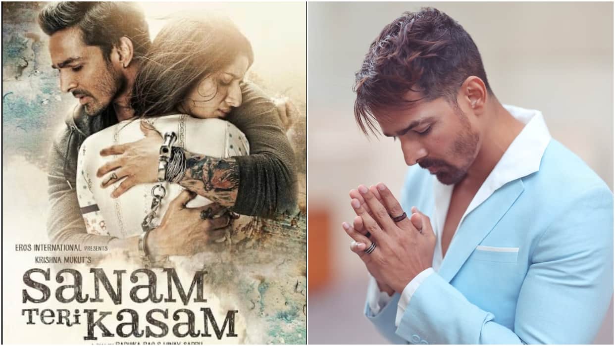 Exclusive Sanam Teri Kasam 2 being planned by Soham Rockstar with Harshvardhan Rane directors not finalised
