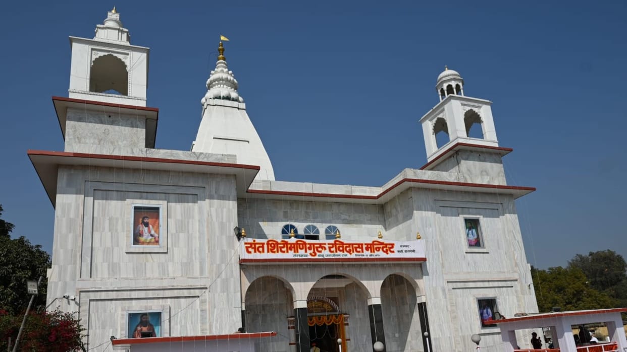 Saint Ravidas described as a source of inspiration for the society