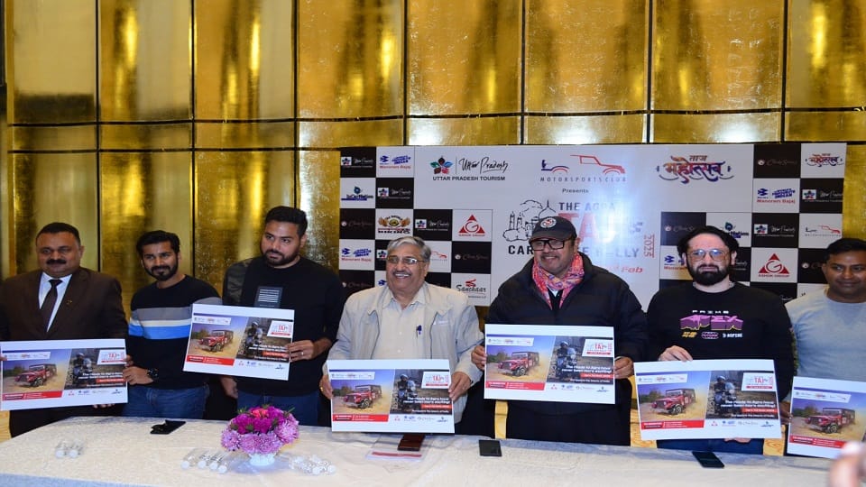 Taj Mahotsav 2025: Car-Bike Rally to be held on 22nd and 23rd February invitation letter released
