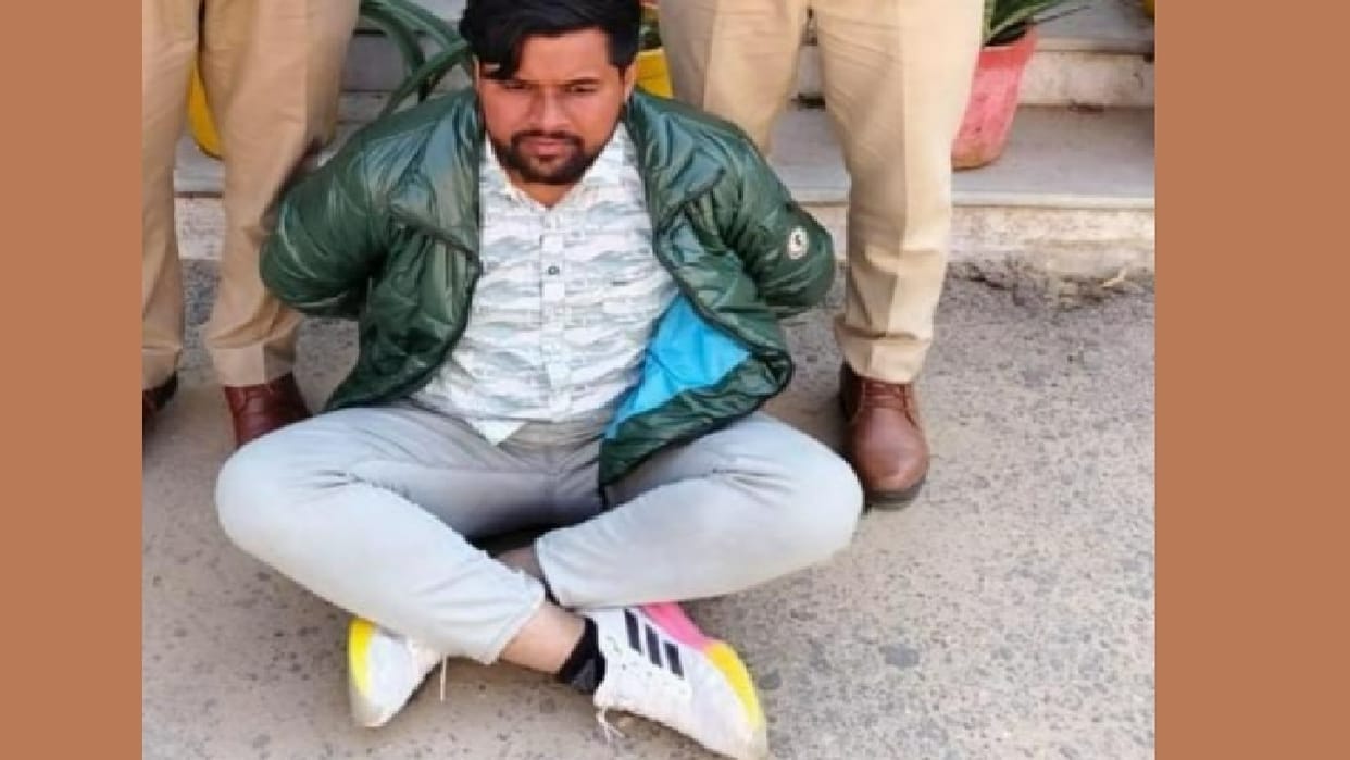 accused arrested in paper leak case of LDC post examination in Electricity Department in Rewari