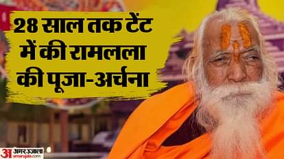 Ram Mandir Chief Prrest Acharya Satyendra Das Passes AWay at 85 Served Ram Lalla for 32 years