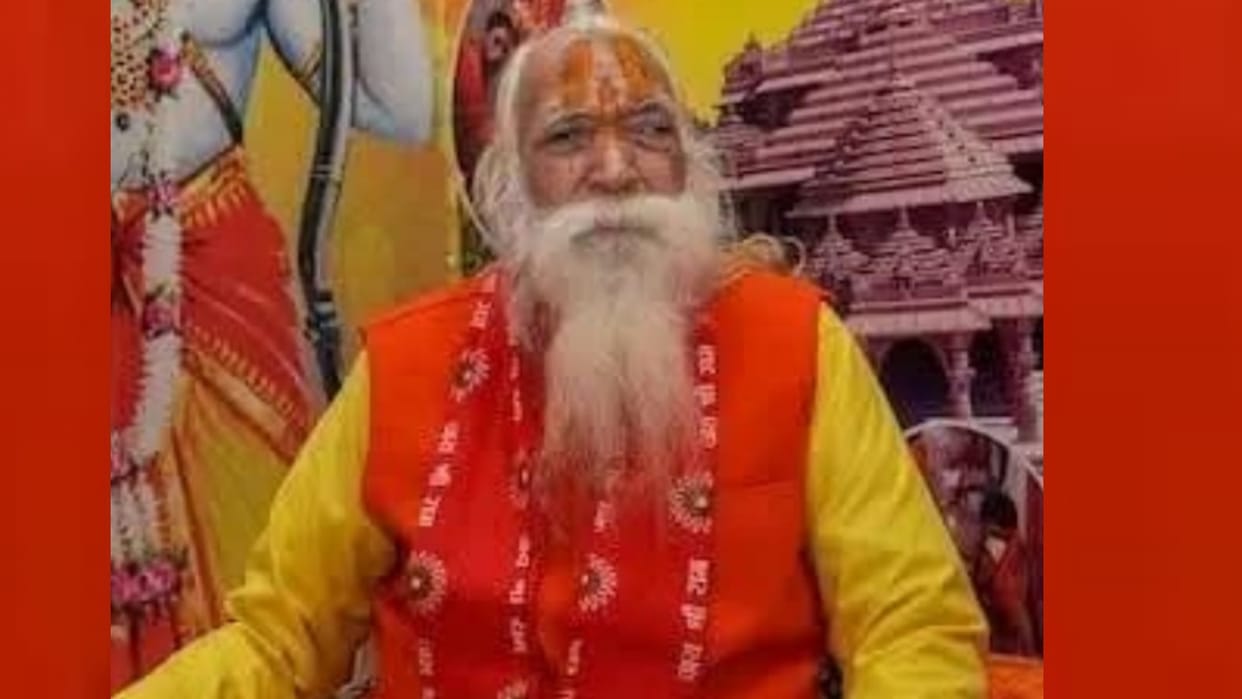 Ayodhya: Saint Dharmacharya of Ayodhya mourns the demise of Acharya Satyendra Das.