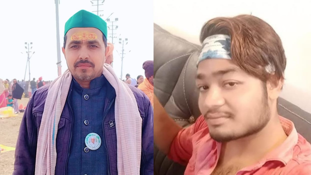 Two died in an accident in Rupaideeh thana in Bahraich.