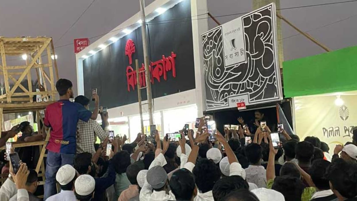 bangladesh Group of protesters attack stall displaying Taslima Nasrin book Yunus orders probe