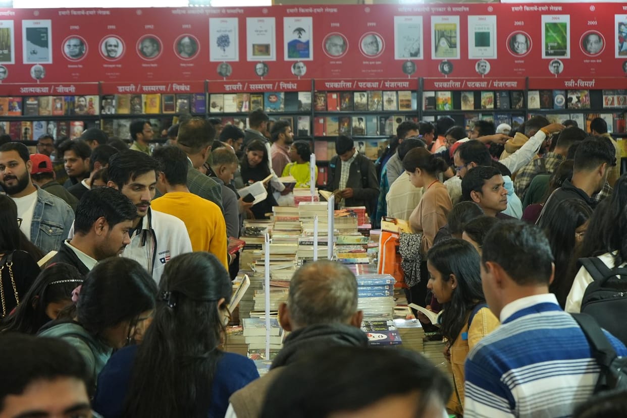 World Book Fair Entry will be free more than 3000 book stalls set up at Bharat Mandapam