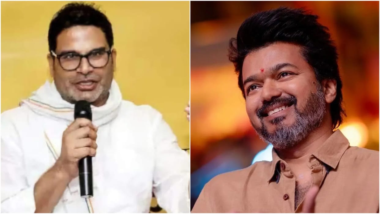 Now Prashant Kishor will make election strategy for Vijay's party TVK, opposition party said - this is normal