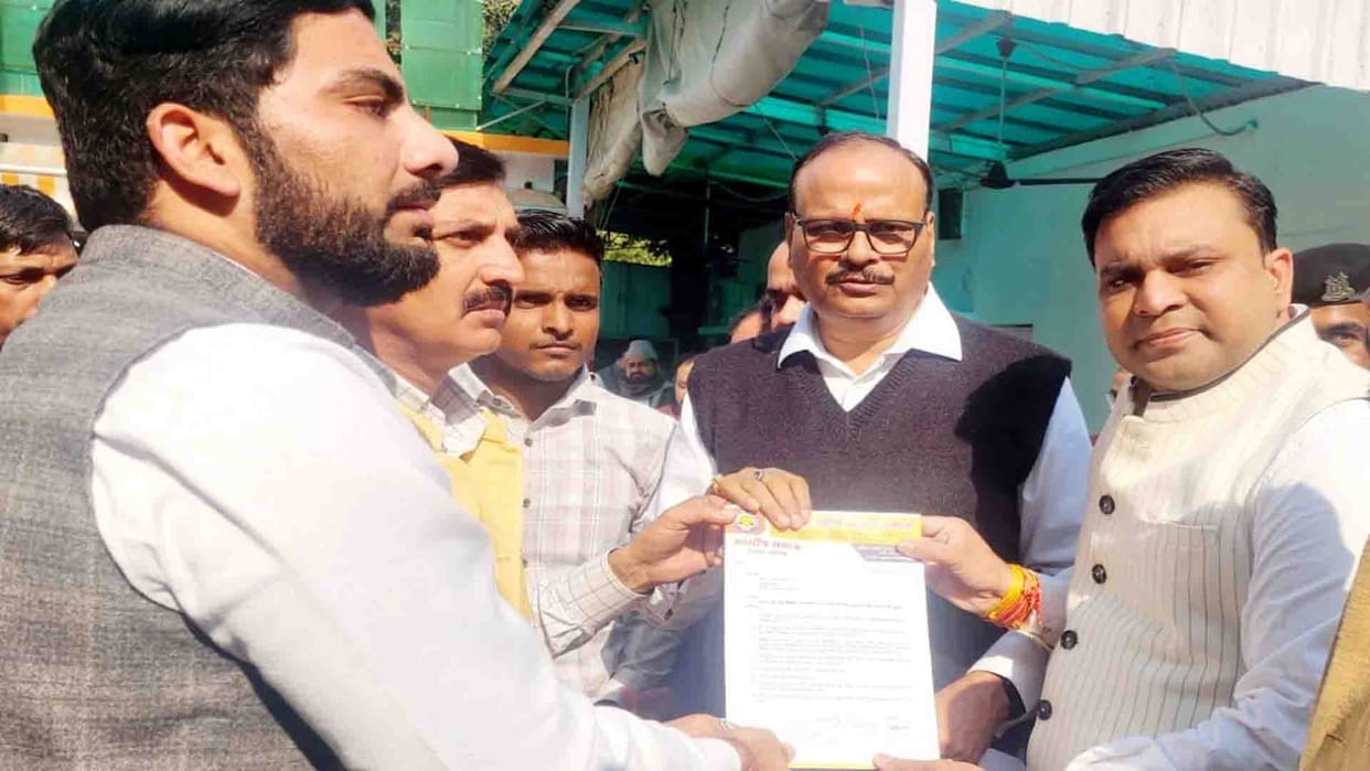 Kanpur: Demand to increase the amount of trader accident insurance to 20 lakhs