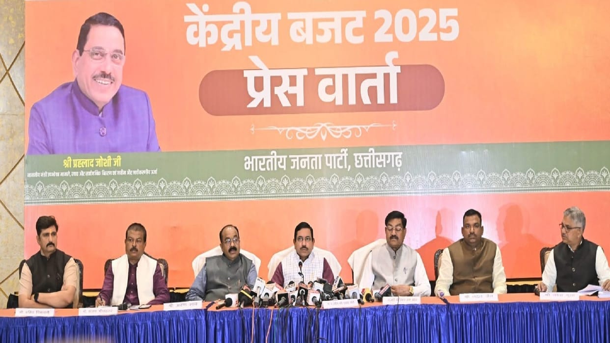 Union Minister Joshi gave detailed information on the Union Budget in Raipur