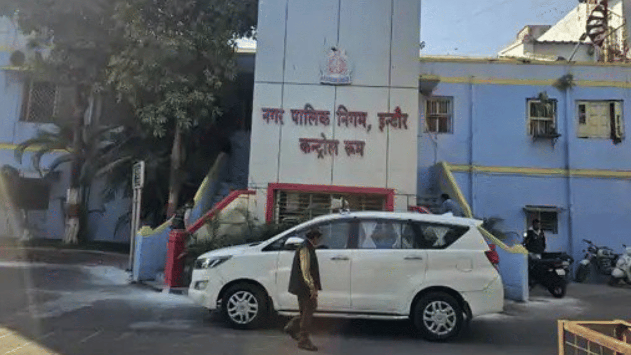 Indore: State Mayor Council in Indore from February 17, Chief Minister will also participate