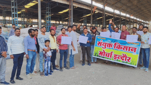 Indore News Indore Mandi Protest Farmers Rise Against Goondaism & Security Lapses