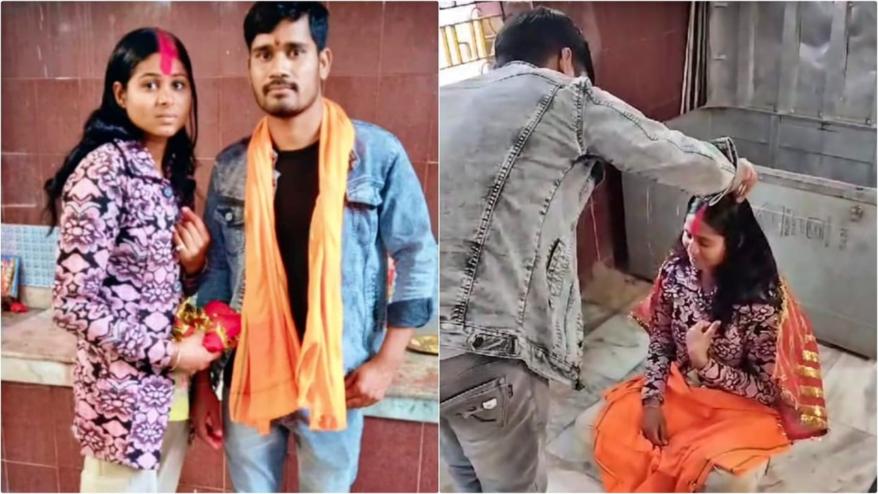Jamui: ritual of Chheka was to be held today, girl eloped with lover a day before and got married in temple