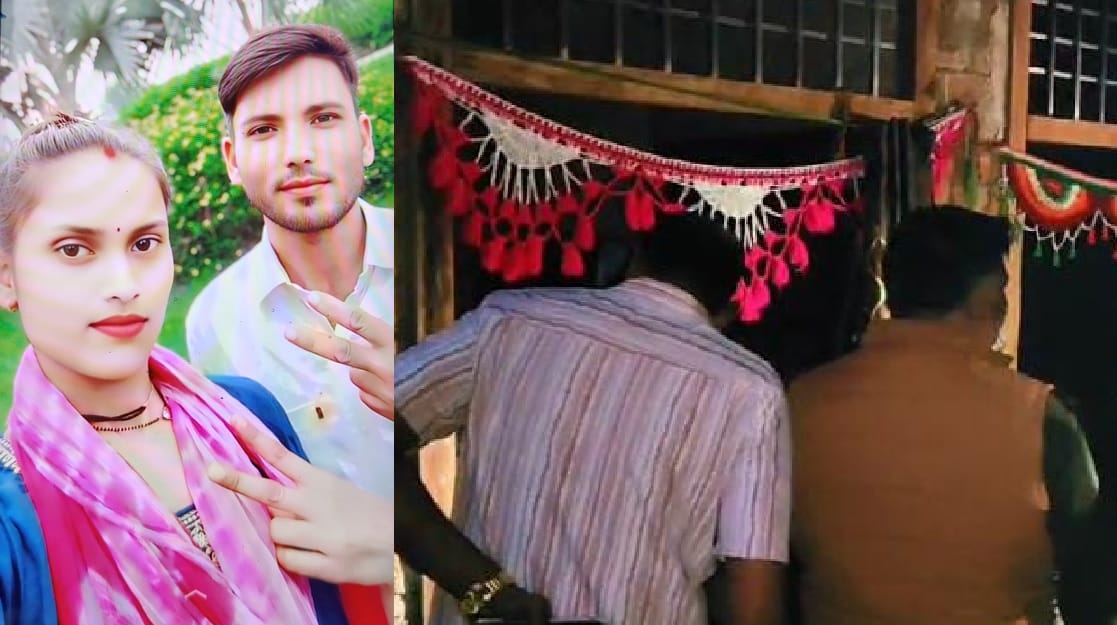 Hamirpur Double Suicide Bodies were hanging from a noose children made noise information about love affair