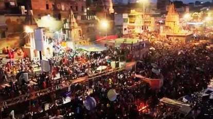 Ravidas jayanti maghi purnima and ganga snan in varanasi Four lakh gathered