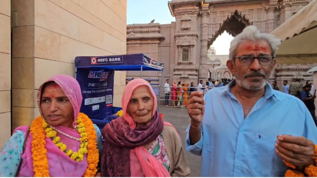Kashi Vishwanath Temple Trust team found missing elderly woman and reunited her with her family