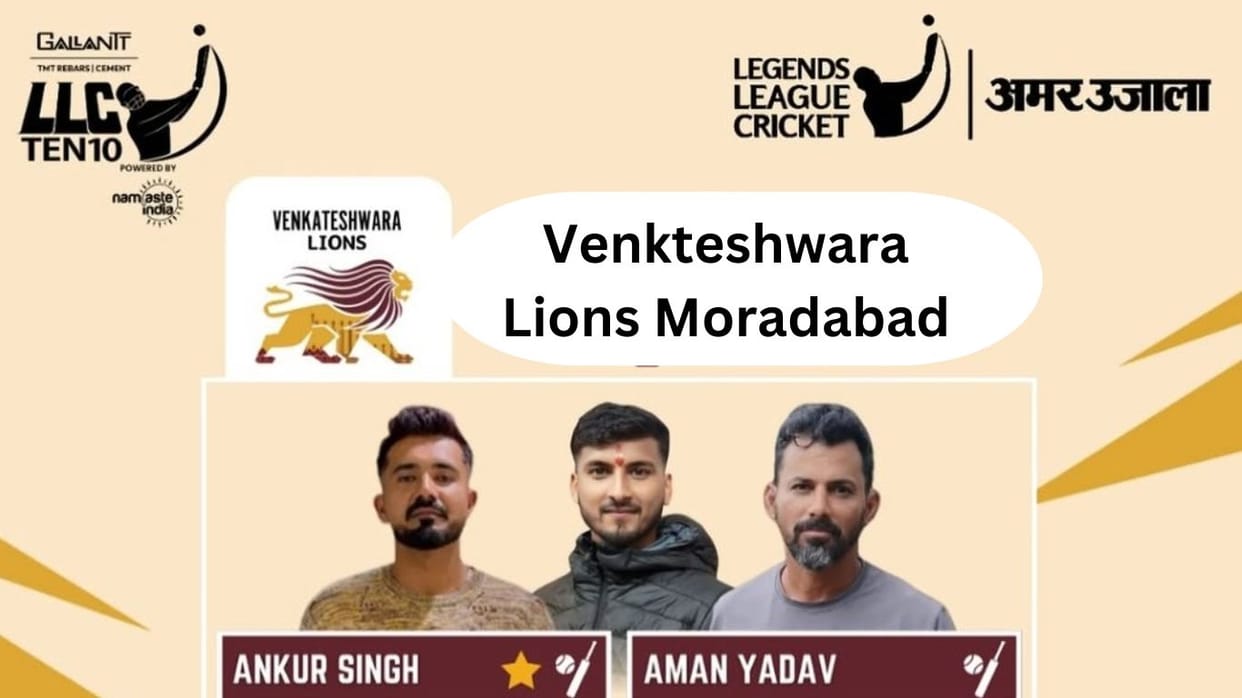 Cricket gold will rise from the brass city, Venkateshwara Lions will make a splash in LLCTen10