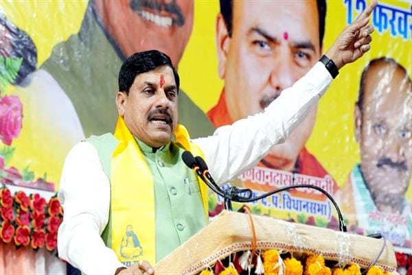 MP News: CM Yadav said- Thoughts of Saint Shiromani Ravidas ji are being included in the school curriculum.