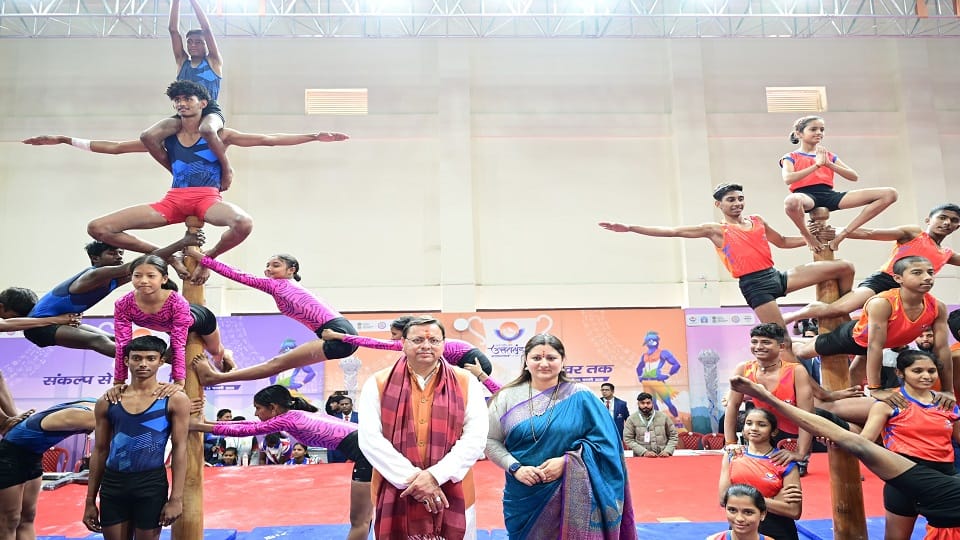 CM Pushkar Singh inaugurated the Malkhamb competition of the 38th National Games in Khatima