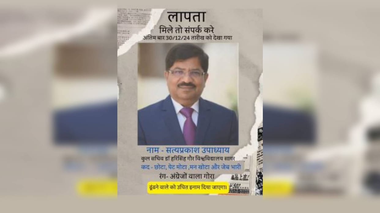 Sagar Posters of missing Registrar put up in Gaur Central University with words short in height fat in stomach