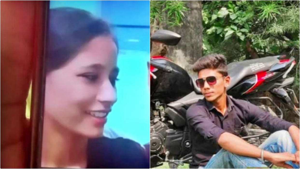 Munger: Suspicious death of woman one year after love marriage, dowry harassment alleged; suicide or murder