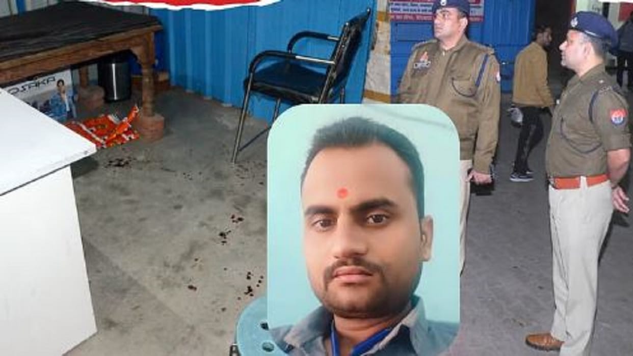 Bareilly Anuj murder case FIR lodged against seven porters including Naubat Yadav