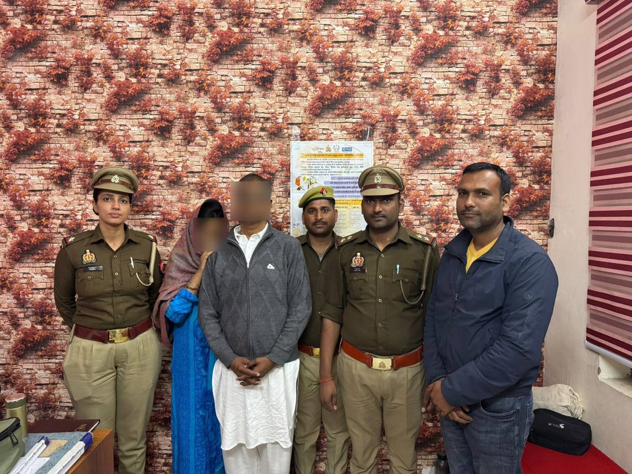 Fraud couple absconding Agra caught from Haridwar after 10 years