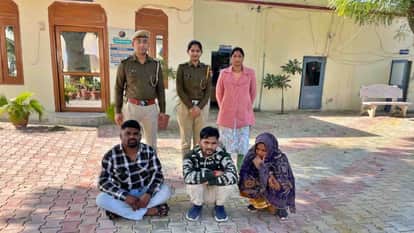 Hanumangarh: Three smugglers and one supplier arrested with heroin in Hanumangarh