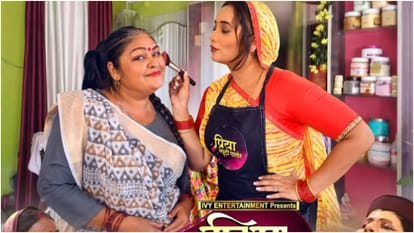 Rani Chatterjee is shooting for film ChugalKhor Bahuriya share BTS video on social media