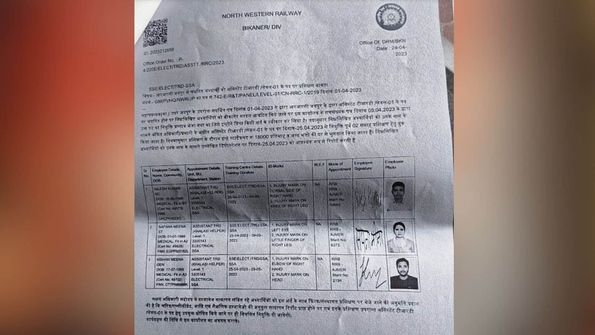 Illegal Job Husband Exposes Wife in Rajasthan News in Hindi