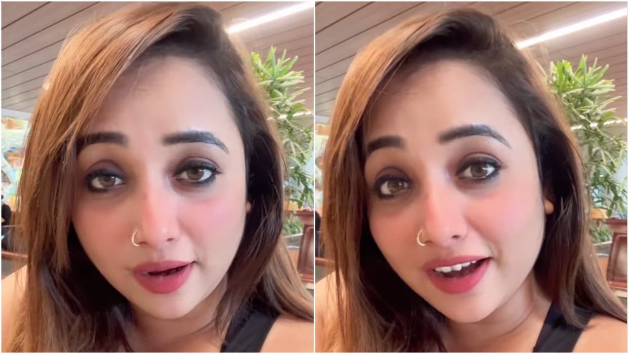 Bhojpuri actress Rani Chatterjee Upcoming Movie Priya Beauty Parlour Trailer will release on Valentines Day