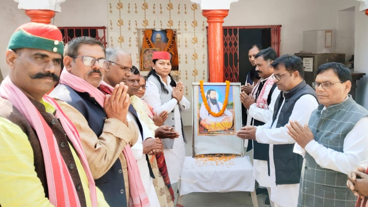 Samajwadi Party celebrated Sant Ravidas Jayanti in Varanasi