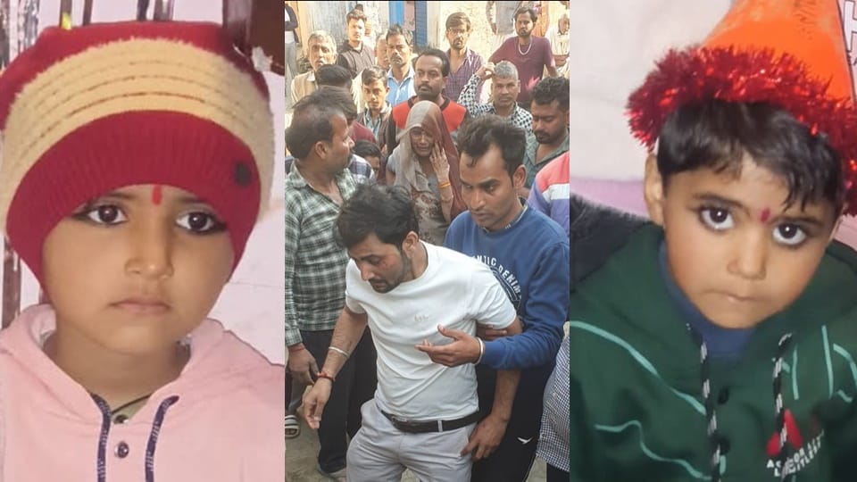 Amroha: Father burst tears after seeing bodies two innocent children, said- my everything is destroyed