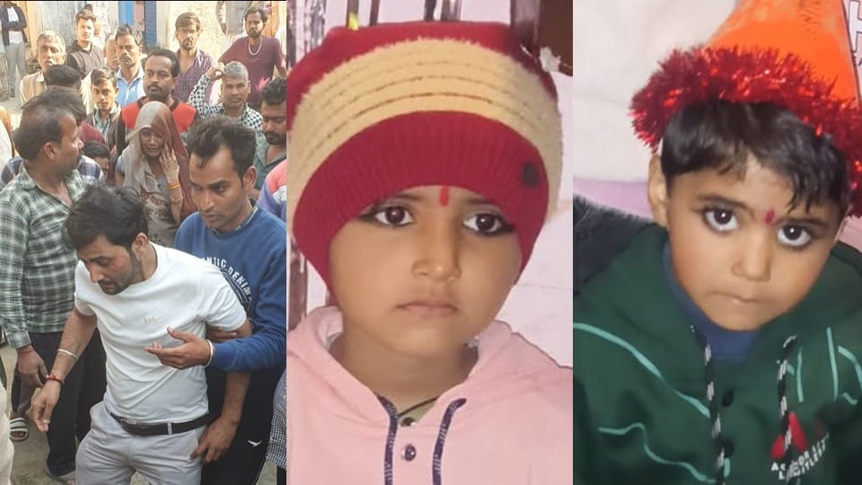 Amroha: Father burst tears after seeing bodies two innocent children, said- my everything is destroyed