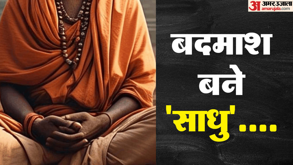 Diamond ring looted from a woman by showing her a snake